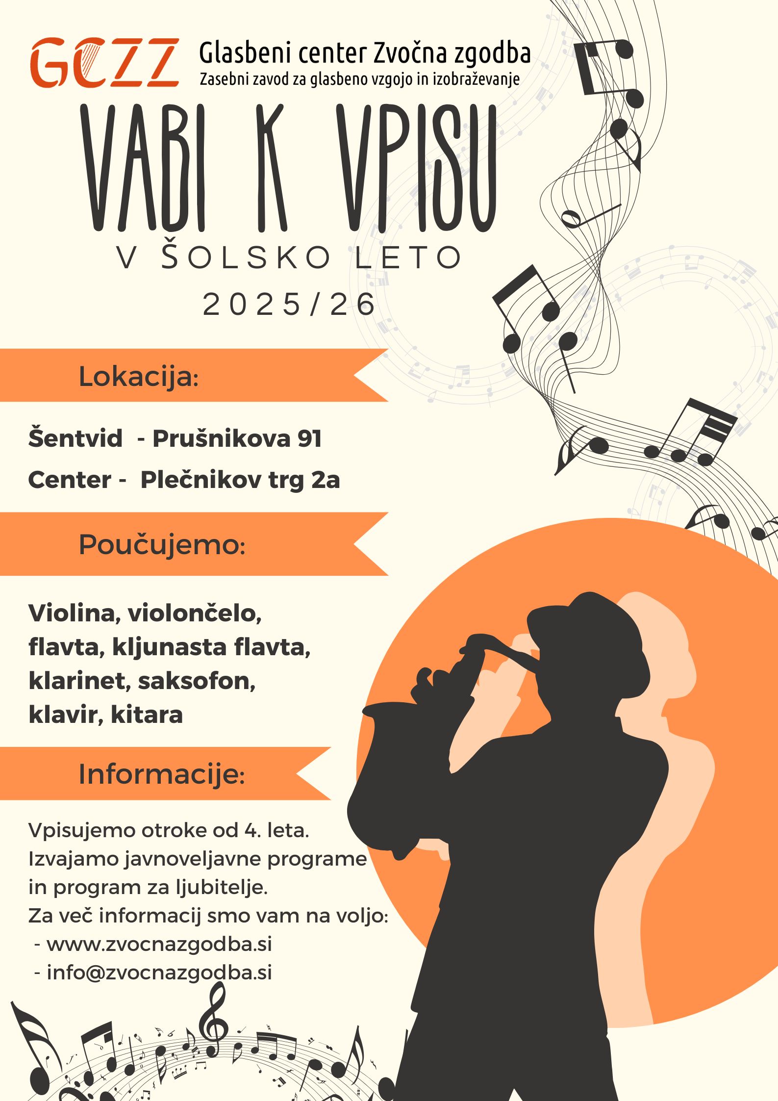vpis 2025-26